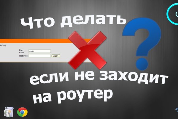 Kraken что это такое