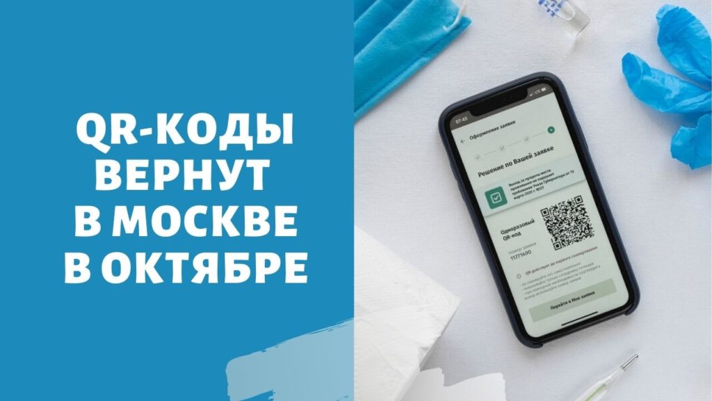 Кракен что там продают