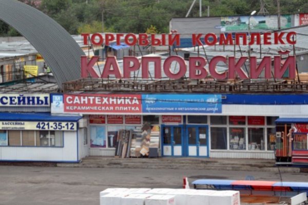 Ссылки сайтов даркнета
