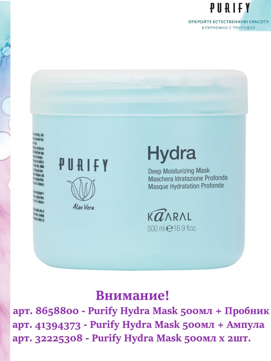 Кракен 2krnk