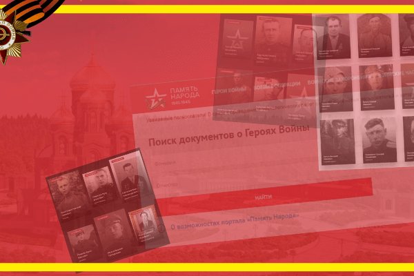 Ссылка на кракен лукойл