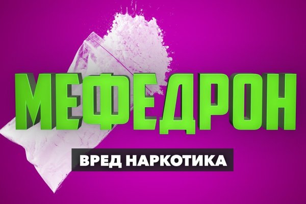 Рабочая ссылка кракен маркетплейс