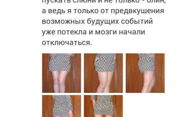 Кракен топ
