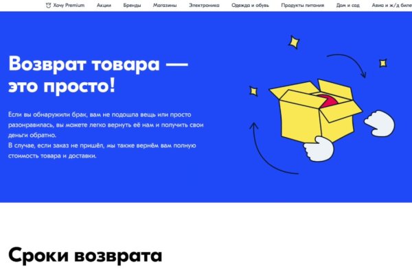 Кракен наркотики