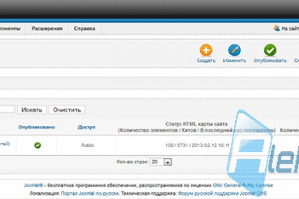 Мега кракен блэк спрут