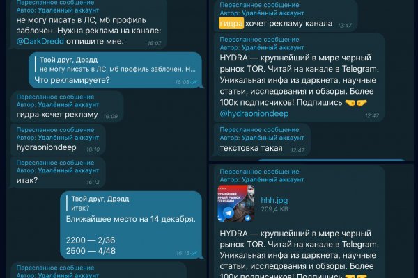 Kraken официальная ссылка tor