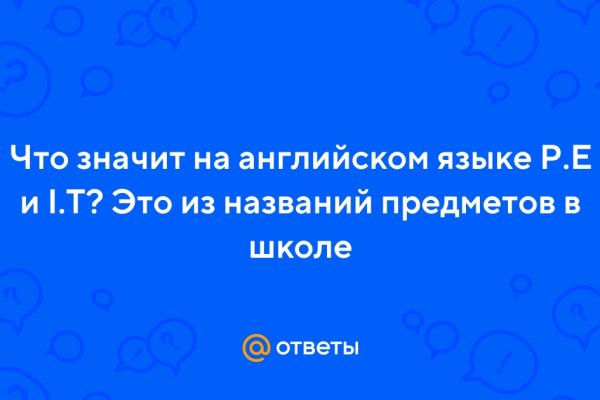 Кракен дарк оригинал ссылка
