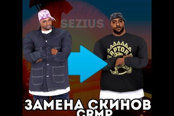 Официальная ссылка на кракен в тор