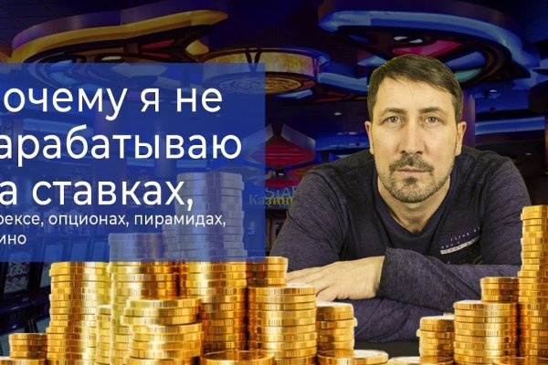 Кракен ссылка тор kr2web in