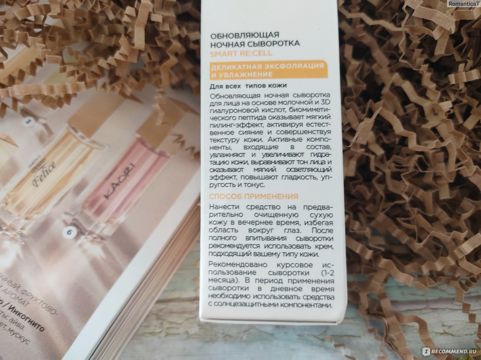 Как зайти на кракен через айфон