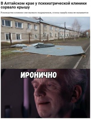 Как сделать заказ на кракен