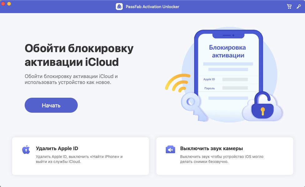 Как сделать заказ на кракен