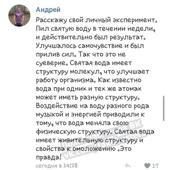 Как зайти на кракен через тор браузер