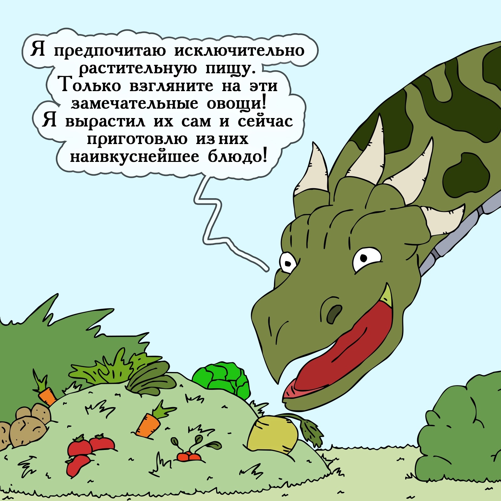 Через какой браузер заходить на кракен